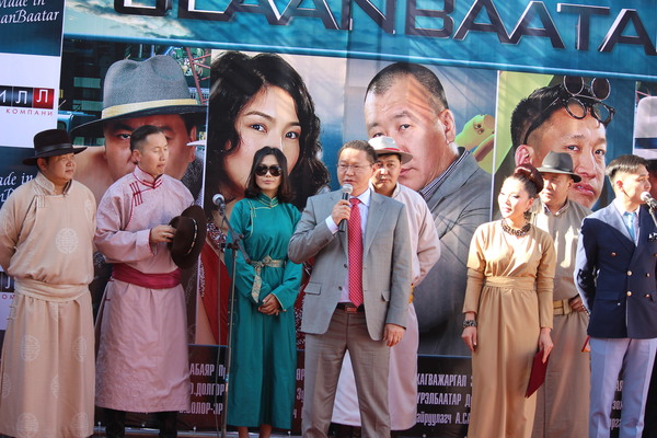 “Made in Ulaanbaatar” УСК үзэгчдийн хүртээл боллоо